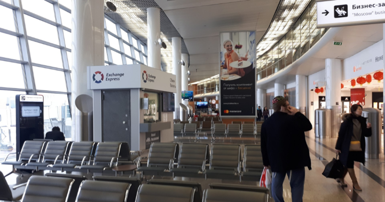 Southwest Airlines SVO Terminal - AirportTerminal.info
