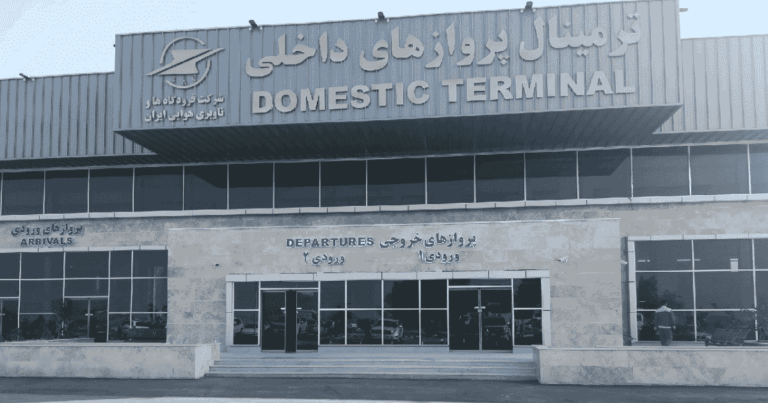 Southwest Airlines IHR Terminal - AirportTerminal.info